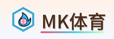 MK体育 Logo